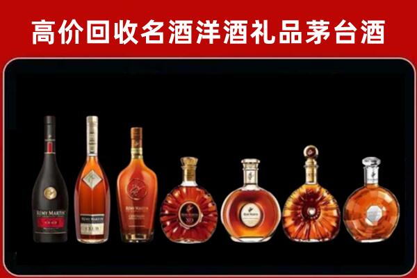 南昌生肖茅台酒回收怎么样