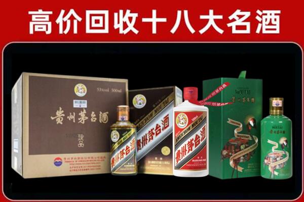 南昌国窖1573回收怎么样
