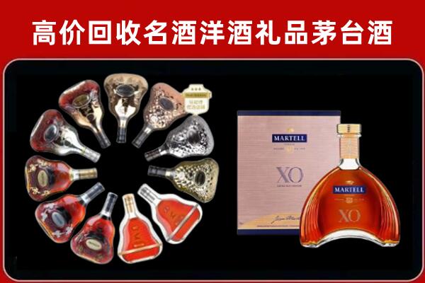 南昌回收洋酒