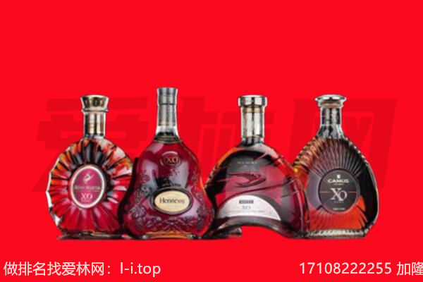 南昌50年茅台酒回收怎么样