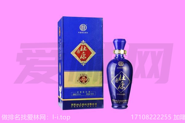 南昌红酒回收怎么样