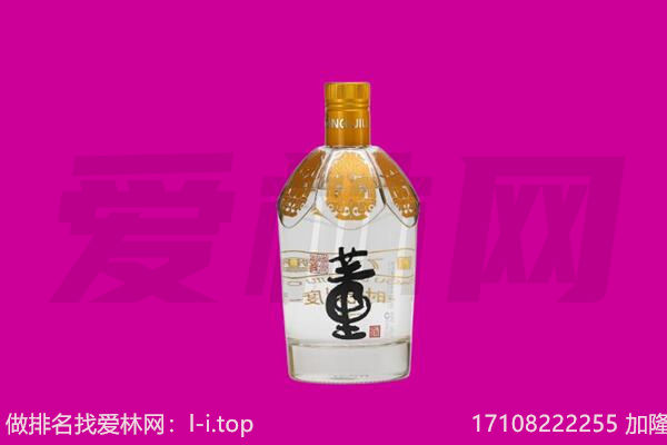 南昌30年茅台酒回收怎么样
