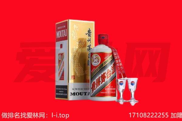 南昌茅台酒回收