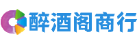 南昌卉瑶商行